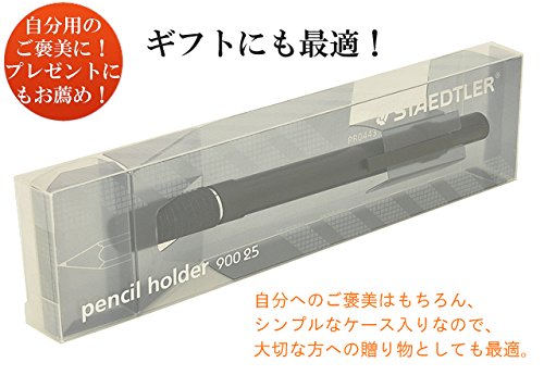 Amazon.co.jp: ステッドラー ペンシルホルダー 限定品 900 25W